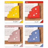 ブックマーク ブックマーカー 単品 | PlusNao | 詳細画像18 