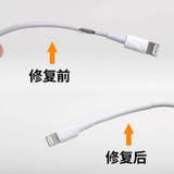 ケーブル保護チューブ 保護カバー 熱収縮 | PlusNao | 詳細画像4