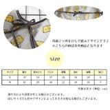 お食事エプロン すたい よだれかけ | PlusNao | 詳細画像11