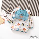 お食事エプロン すたい よだれかけ | PlusNao | 詳細画像2