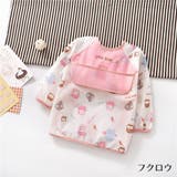 お食事エプロン すたい よだれかけ | PlusNao | 詳細画像3