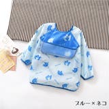 お食事エプロン すたい よだれかけ | PlusNao | 詳細画像7