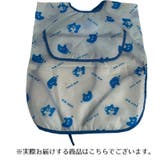お食事エプロン すたい よだれかけ | PlusNao | 詳細画像8