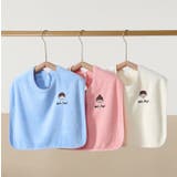タオルエプロン 子供 キッズ | PlusNao | 詳細画像10