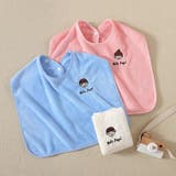 タオルエプロン 子供 キッズ | PlusNao | 詳細画像12