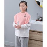 タオルエプロン 子供 キッズ | PlusNao | 詳細画像3