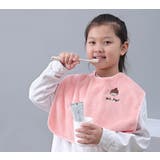 タオルエプロン 子供 キッズ | PlusNao | 詳細画像5