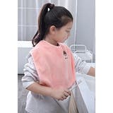 タオルエプロン 子供 キッズ | PlusNao | 詳細画像6