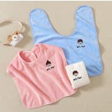 タオルエプロン 子供 キッズ | PlusNao | 詳細画像9