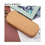 メガネケース 眼鏡ケース サングラスケース | PlusNao | 詳細画像6