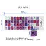 キーボードシール パソコン PC関連用品 | PlusNao | 詳細画像20 