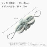 ボディタオル ボディスポンジ レディース | PlusNao | 詳細画像14