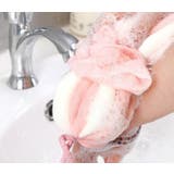 ボディタオル ボディスポンジ レディース | PlusNao | 詳細画像8