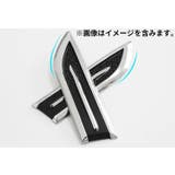 ダミーダクト 左右2個セット 汎用 | PlusNao | 詳細画像6