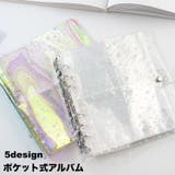 アルバム ポケット式 フォトブック | PlusNao | 詳細画像1