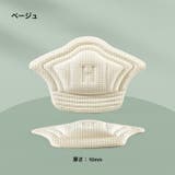靴擦れ防止パッド かかとクッションパッド 2枚セット | PlusNao | 詳細画像11 