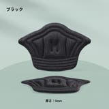 靴擦れ防止パッド かかとクッションパッド 2枚セット | PlusNao | 詳細画像12 