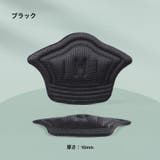 靴擦れ防止パッド かかとクッションパッド 2枚セット | PlusNao | 詳細画像13 