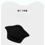 靴擦れ防止パッド かかとクッションパッド 2枚セット | PlusNao | 詳細画像6 