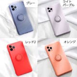 スマートフォンケース iPhoneケース iPhone13 | PlusNao | 詳細画像17 