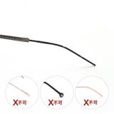 メガネストッパー 5ペアセット 10個セット | PlusNao | 詳細画像10 