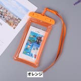 スマホ防水ケース スマホ防水カバー スマホケース | PlusNao | 詳細画像17 
