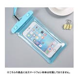 スマホ防水ケース スマホ防水カバー スマホケース | PlusNao | 詳細画像2 
