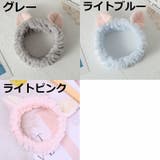 ヘアバンド ヘアアクセサリー 猫耳 | PlusNao | 詳細画像17 