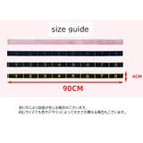 エクササイズバンド ストレッチストラップ トレーニングチューブ | PlusNao | 詳細画像13 