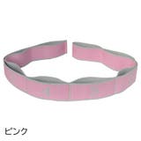 エクササイズバンド ストレッチストラップ トレーニングチューブ | PlusNao | 詳細画像9 