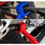 チェーンブラシ 自転車用 クリーニングブラシ | PlusNao | 詳細画像4 