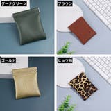 コインケース 小銭入れ メンズ | PlusNao | 詳細画像19