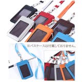 ネックストラップ 45cm レディース | PlusNao | 詳細画像2 