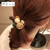 ヘアゴム キッチュ ヘアアクセサリー | PlusNao | 詳細画像5 