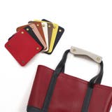 バッグ用 ハンドルカバー 持ち手カバー | PlusNao | 詳細画像10 