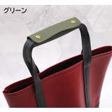 バッグ用 ハンドルカバー 持ち手カバー | PlusNao | 詳細画像19 