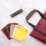 バッグ用 ハンドルカバー 持ち手カバー | PlusNao | 詳細画像2 