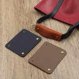 バッグ用 ハンドルカバー 持ち手カバー | PlusNao | 詳細画像5 