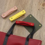 バッグ用 ハンドルカバー 持ち手カバー | PlusNao | 詳細画像8 