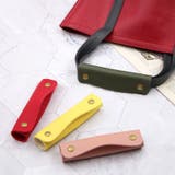 バッグ用 ハンドルカバー 持ち手カバー | PlusNao | 詳細画像9 