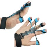 フィンガートレーナー 指の筋力トレーニング 指先トレーニング | PlusNao | 詳細画像4 