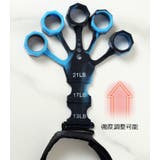 フィンガートレーナー 指の筋力トレーニング 指先トレーニング | PlusNao | 詳細画像5 