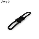 自転車用 シリコンバンド ライトホルダー | PlusNao | 詳細画像11