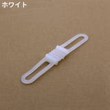 自転車用 シリコンバンド ライトホルダー | PlusNao | 詳細画像12