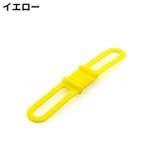 自転車用 シリコンバンド ライトホルダー | PlusNao | 詳細画像7