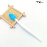 洗顔ブラシ 洗顔グッズ レディース | PlusNao | 詳細画像11 