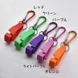 グローブホルダー 同色2個セット グローブクリップ | PlusNao | 詳細画像16 