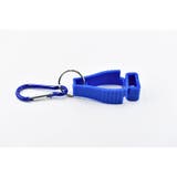 グローブホルダー 同色2個セット グローブクリップ | PlusNao | 詳細画像9 