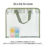 ドキュメントファイル じゃばら式 持ち手付き | PlusNao | 詳細画像10