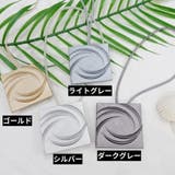 カーテンタッセル 同色2本セット 磁石付き | PlusNao | 詳細画像9